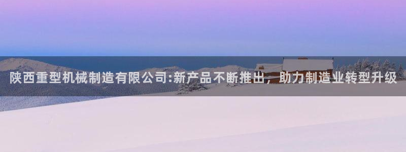 摩根娱乐宝微交易