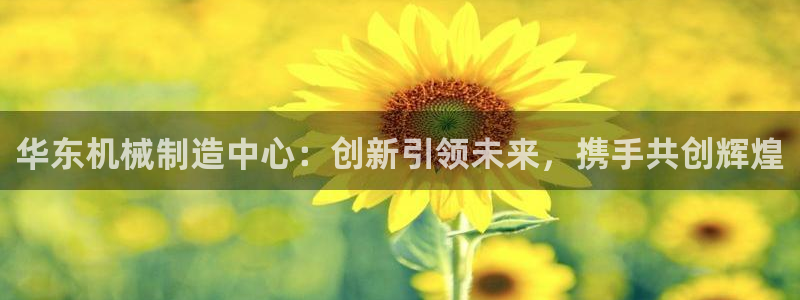 摩根士丹利娱乐银行