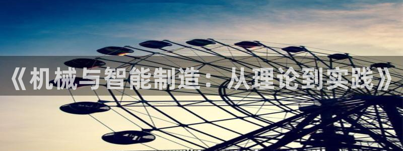 摩根娱乐宝代理