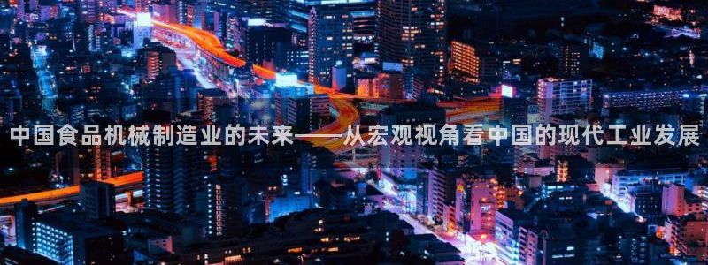摩根娱乐宝是什么游戏