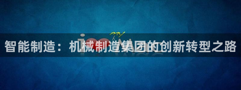 临平摩根娱乐会所电话