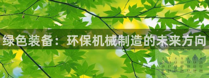 临平摩根娱乐会所怎么样