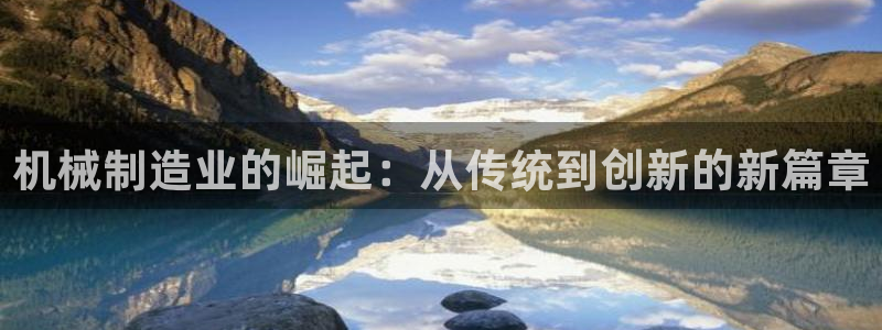 摩根大通会员买金沙娱乐