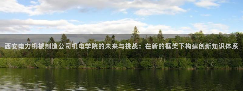 泉州摩根娱乐会所电话