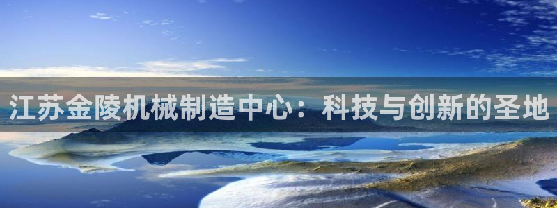 摩根娱乐50186夂