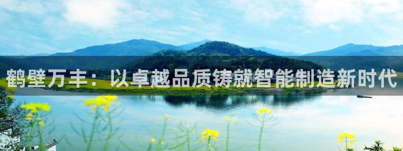 摩根国际娱乐宝官网