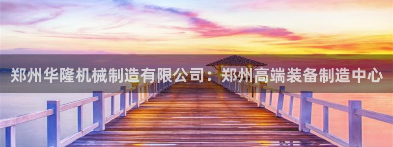 临平摩根国际娱乐会所